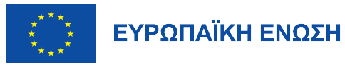 Εικόνα που περιέχει γραμματοσειρά, στιγμιότυπο οθόνης, γραφικά, κείμενο

Περιγραφή που δημιουργήθηκε αυτόματα